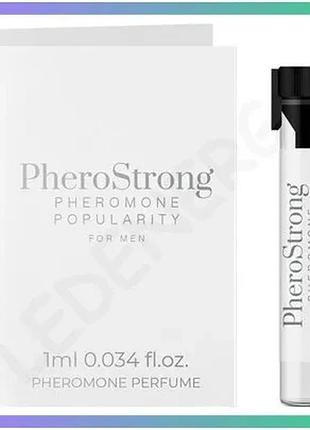 Духи для чоловіків fame pherostrong 1 мл парфуми з феромонами для впевнених чоловіків аромат для щоден sku_tanga_vendorcode_для