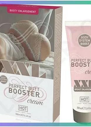 Крем для упругости и увеличения ягодиц xxl butt booster 100 мл подтягивающий крем для ягодиц sku_tanga_vendorcode_для полнолетних