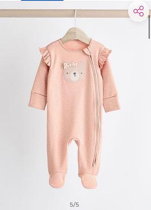 Человечек 🐻 🎀next 3-6 мес 6