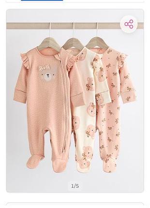 Человечек 🐻 🎀next 3-6 мес 7