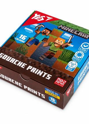 Фарби гуашеві yes minecraft 16 кольорів по 20 мл для малювання дітей