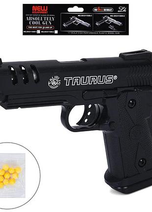 Іграшковий пістолет taurus металопластиковий 20 см з пластиковими кулями