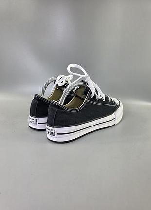 Кеди converse 3