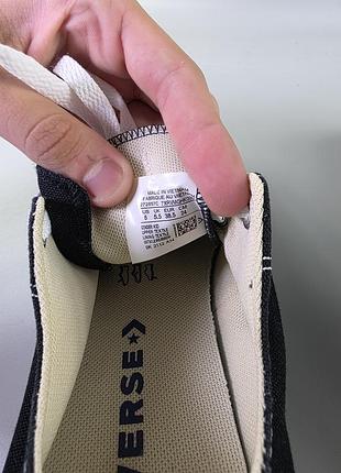 Кеди converse 8