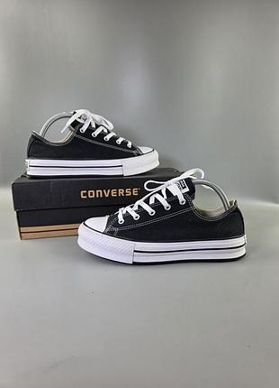 Кеди converse