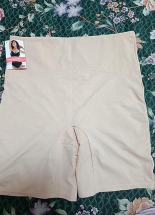 Женские бежевые корегировочные трусы-шорты с высокой посадкой
