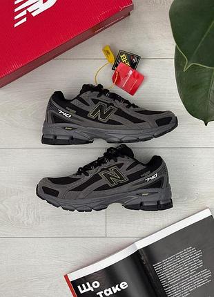 Balance 740 graphite gray termo 5