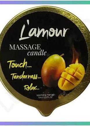 Массажная свеча l'amour sparkling mango 70 мл золотая для расслабления и романтики ароматическая свеча sku_tanga_vendorcode_для