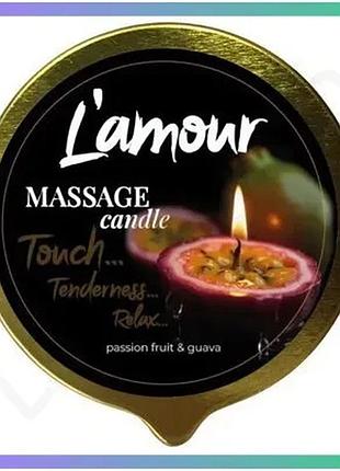 Массажная свеча l'amour passionfruit и guava золотая 70 мл для массажа и релаксации ароматическая свеч sku_tanga_vendorcode_для