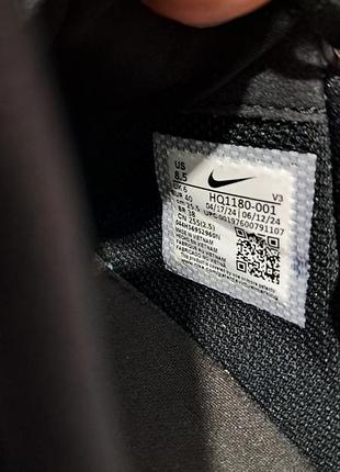 Кросівки nike 4