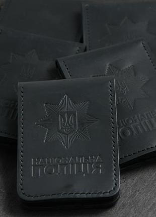 Кожаная обложка для удостоверения и жетона полиции | обложка национальной полиции украины — розовая