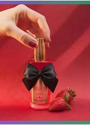 Согревающее массажное масло bijoux light my fire земляника и мед 100 мл для массажа и прелюдии sku_tanga_vendorcode_для