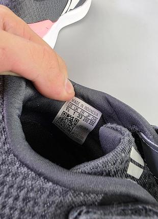 Кросівки adidas 8