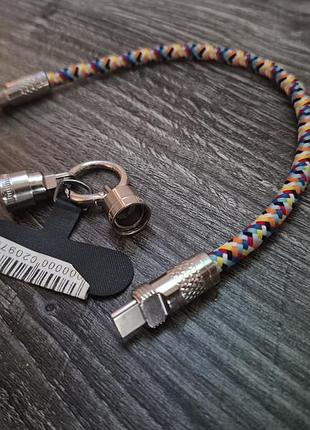 Брелок-кабель для зарядки телефону chargingcable, type-c – lighting різнокольоровий