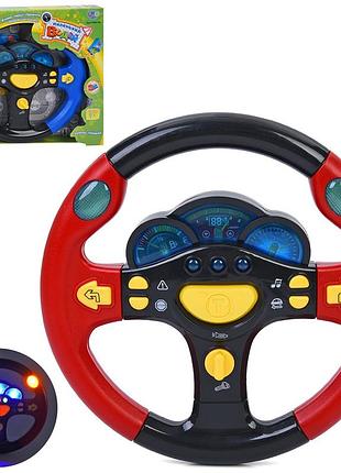 Кермо limo toy 25 см музичне зі світлом, піснею та віршами українською