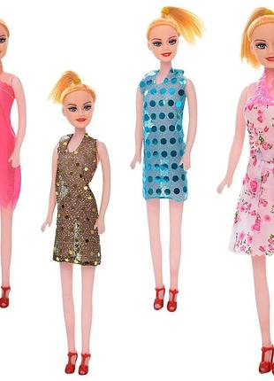 Лялька happy doll 26 см у коробці з модною сукнею, зачіскою та аксесуарами