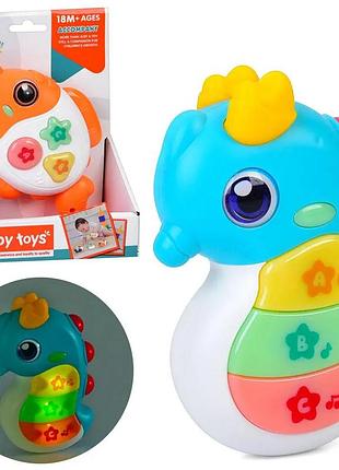Музыкальная игрушка baby toys рыбка или морской конек, 15 см, звук и свет, на батарейках