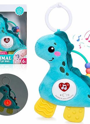 Музична підвіска-брязкальце animal little pal плюшевий динозавр 22 см світло музика прорізувач