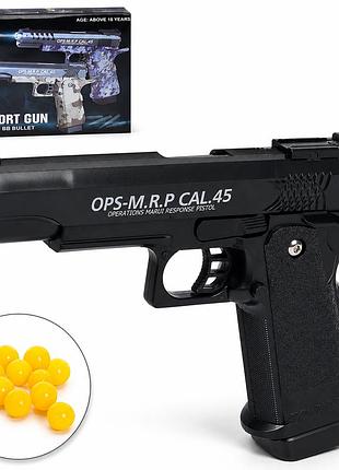 Игрушечный пистолет airsoft 22 см металл пластик с пластиковыми пулями