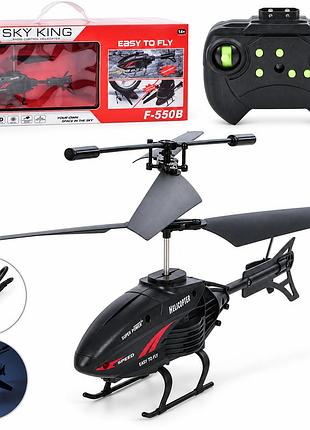 Радиоуправляемый вертолет sky king 22 см черный с подсветкой и usb зарядкой для детей 14+