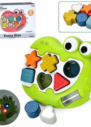 Сортер динозавр junca funny dino музыкальный со светом и фигурками-погремушками 12м+