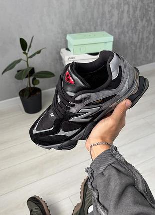 Balance 9060 cordura termo black