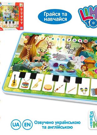 Інтерактивний музичний планшет "зоопарк" limo toy smart kids з озвученням ua/en
