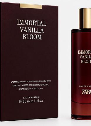 Парфуми zara immortal vanilla bloom 80 мл