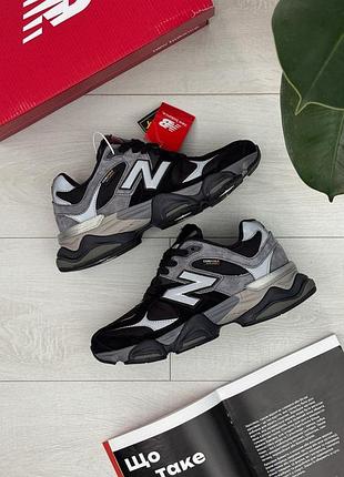 Balance 9060 cordura termo black 3