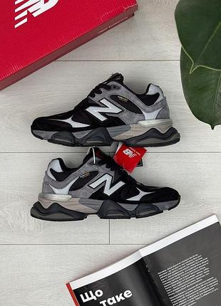 Balance 9060 cordura termo black 5
