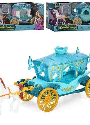 Игровой набор dream carriage карета с лошадкой 21 см голубая