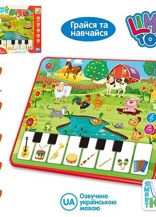 Дитячий навчальний музичний планшет smart kids ферма 5 в 1 із підсвічуванням і звуками