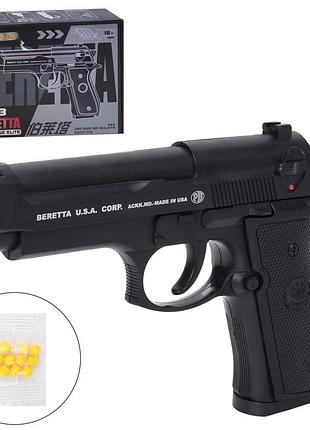 Игрушечный пистолет airsoft 18 см металл пластик с пластиковыми пулями