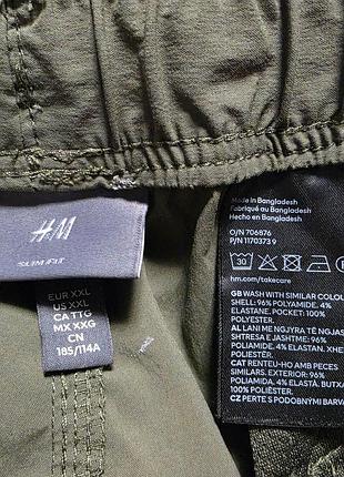 Джогеры h&m 6