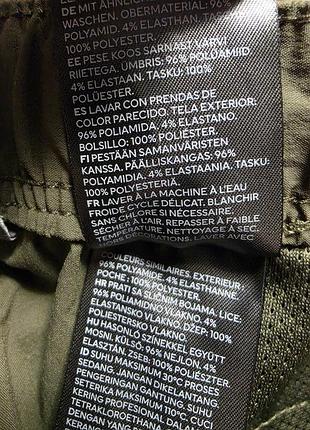Джогеры h&m 8