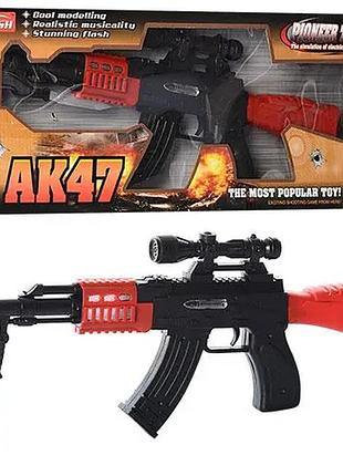 Іграшковий автомат ak-47 зі звуком і світлом 41 см на батарейках