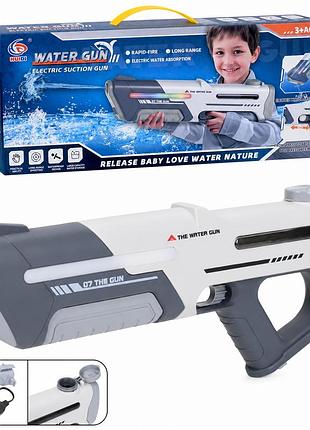 Водяний бластер акумуляторний huidi 42 см з usb зарядкою для дітей 3+