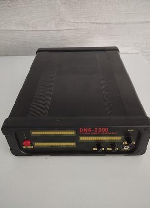 Dng-23000