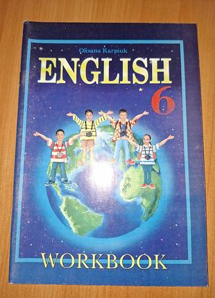 Зошит workbook english 6 оксана карп'юк