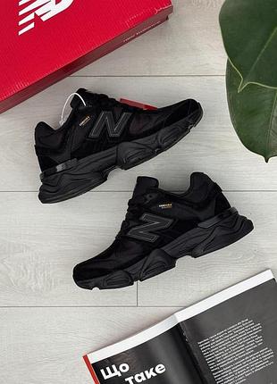 Balance 9060 cordura termo black 3