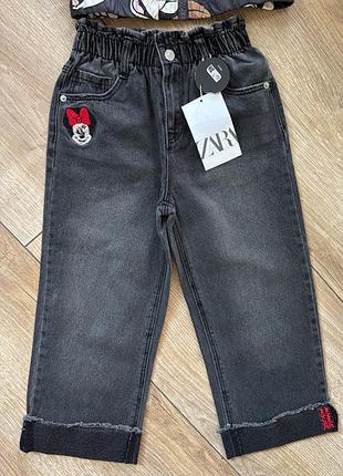 Джинси для дівчинки zara 110 см 2