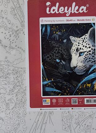 Картина по номерах ideylea леопарди 30x40 см metallic extra