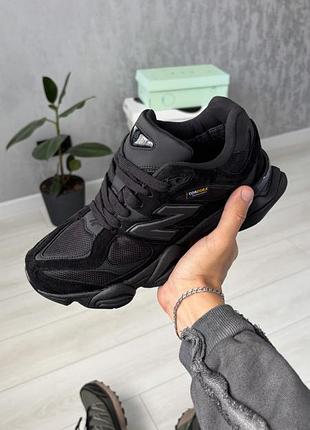 Balance 9060 cordura termo black