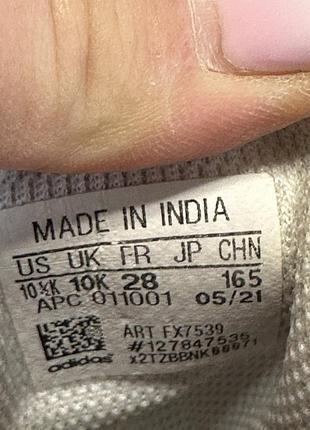 Оригінальні кросівки adidas 4