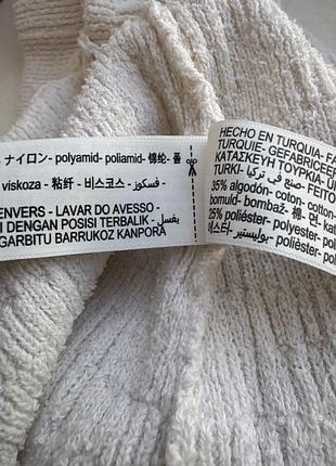 Massimo dutti спідниця 5