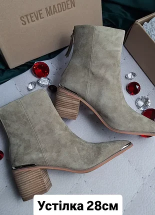 Steve madden оригінал замшеві бежево-оливкові жіночі черевики ботильони великого розміру на невисоких підборах