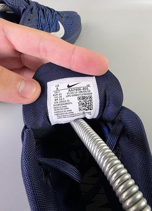 Кроссовки nike 8