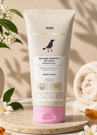 Питательное очищающее молочко для тела yope creamy amber 200 мл натуральное молочко для душа