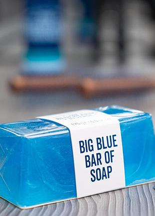 Мило для тіла the bluebeards revenge big blue bar of soap 175 г ефективно очищує шкіру.