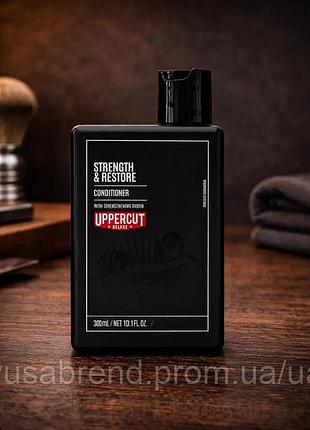 Кондиционер для волос uppercut deluxe strength and restore conditioner 240 мл стильный ежедневный уход за мужскими волосами 1000